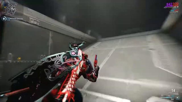 Варфрейм, Крепость Кувы М.Оборона, Warframe ROTUMA смотреть онлайн