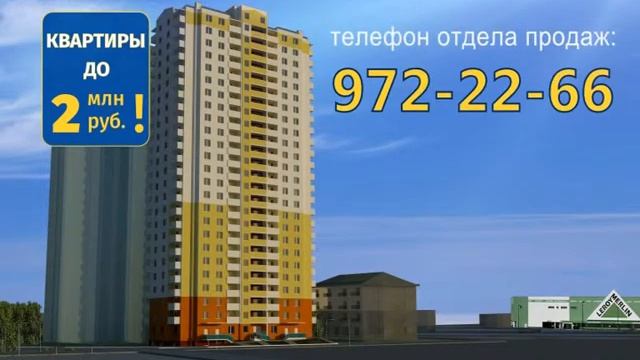 Дом у космопорта смотреть онлайн