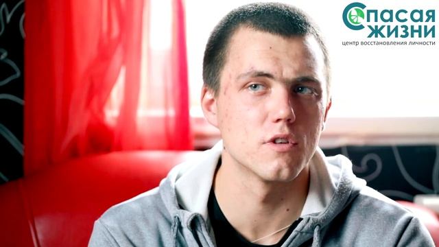 Видеоролик о нашем центре реабилитации..mp4 смотреть онлайн