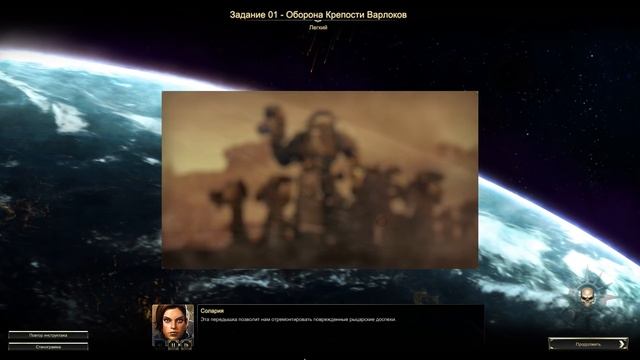 МЯСНЫЕ ПАРНИ И ИХ ПУШКА - Warhammer 40000: Dawn of War III смотреть онлайн