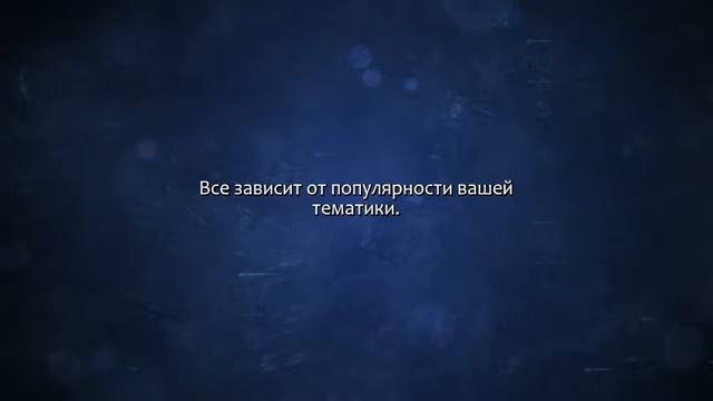 Семантическое ядро, выгружу ключевые слова из базы Букварикс. Сделаю за 500 рублей! смотреть онлайн