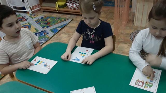 Технология "Синквейн", подготовили воспитатели Щукина Н.В., Дьяченко Е.Ю. смотреть онлайн