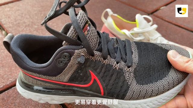 講鞋實測：Nike React Infinity Run Flyknit 2 смотреть онлайн