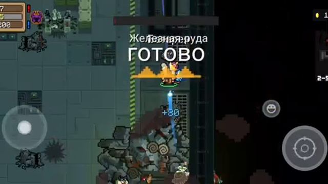 Soul Knight. Гайд на Разбойника. смотреть онлайн