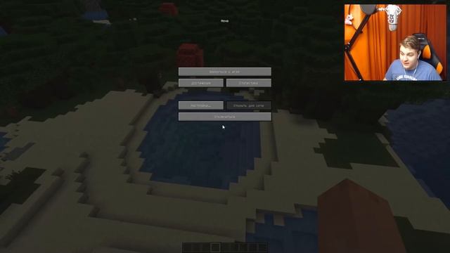 ПОДВОДНЫЙ МАЯК! ОБЗОР на СНАПШОТ 18w15a Aquatic Update / МАЙНКРАФТ 1.13 смотреть онлайн