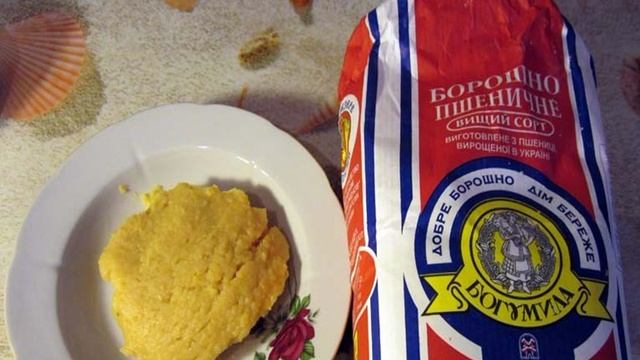 Секреты кухни