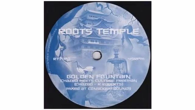 Chazbo / Culture Freeman - Golden Fountain - 7" - Roots Temple смотреть онлайн
