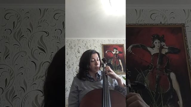 Урок по классу виолончели Корчагиной А. А. смотреть онлайн