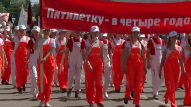 Дзержинск - город возможностей смотреть онлайн