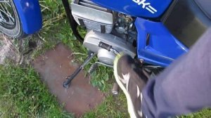 МИНСК ЛИДЕР 125