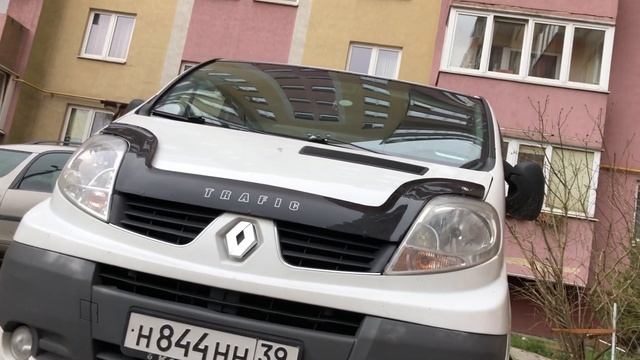 Renault Trafic SpaceClass  огромный Пользовательский обзор Renault Trafic