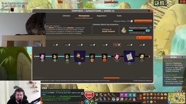 DROP DU DOFUS VULBIS & XP 20 LEVELS ! TEMPORIS VII #9 смотреть онлайн