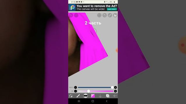 2 часть . 3 часть скоро выйдет . Подпишись плиз. Аня Покров , Любовь с картинки , смотреть онлайн