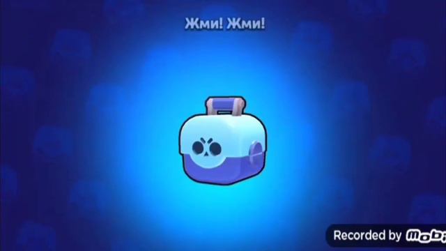 ВЫПАДЕНИЕ ГРИФФА В БРАВЛ СТАРС САМЫЙ ПЕРВЫЙ ПОЛУЧИЛ!!! смотреть онлайн