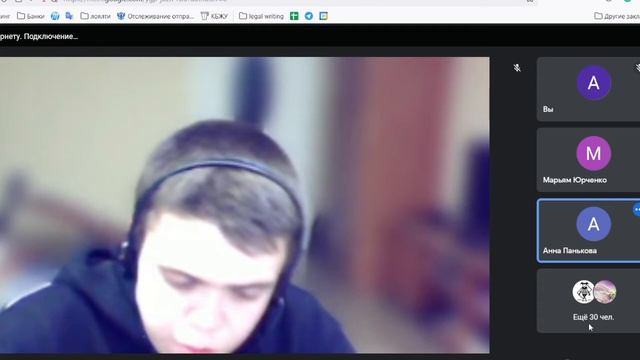 Интерактив по несостоятельности 06.12.2021 смотреть онлайн