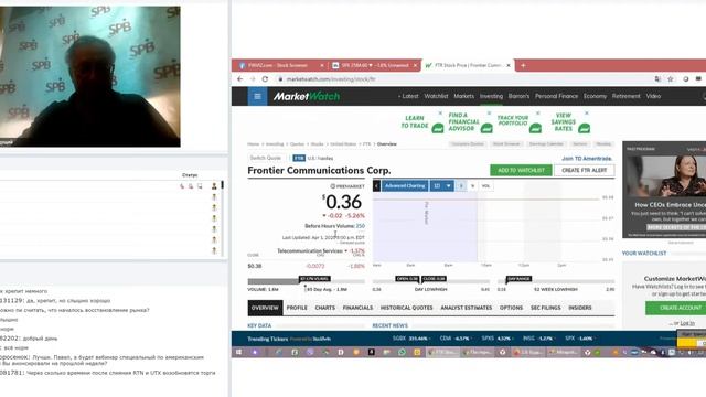 Будь в тренде на рынке иностранных акций
