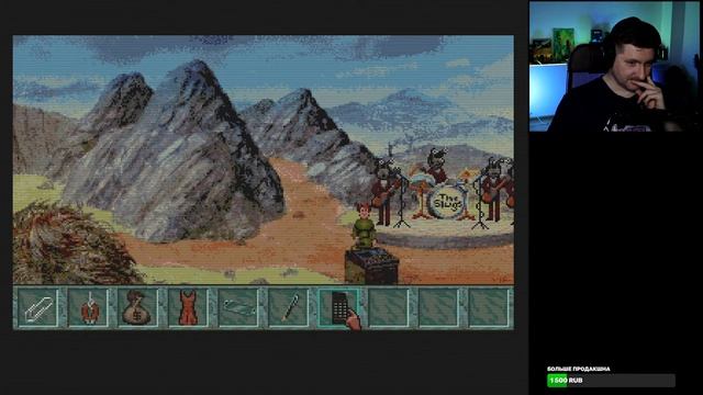 Curse Of Enchantia #1