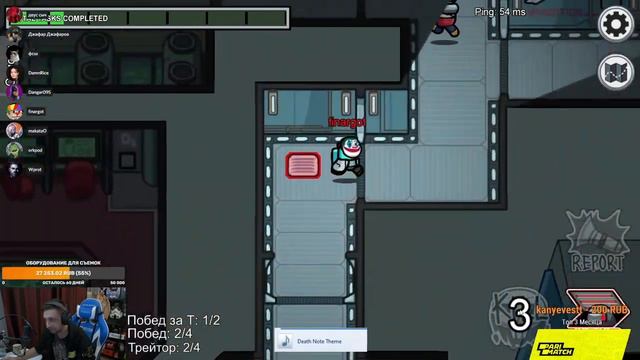 ФИНАРГОТ ИГРАЕТ ЗА ПРЕДАТЕЛЯ | АМОНГ АС | 1.10 #3 смотреть онлайн