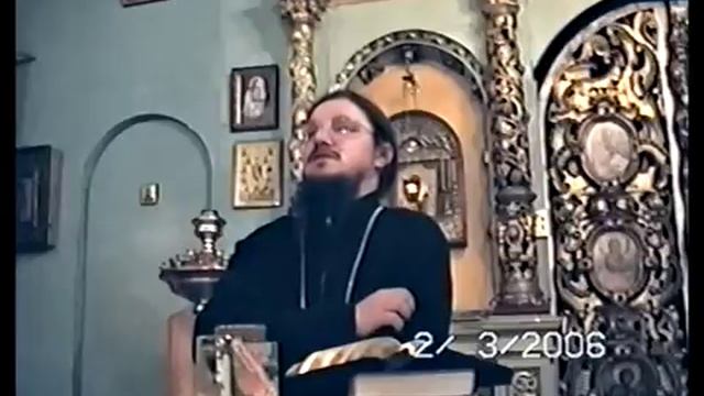 Даниил Сысоев. Первая книга Пралипоменон: Ч. 5 смотреть онлайн