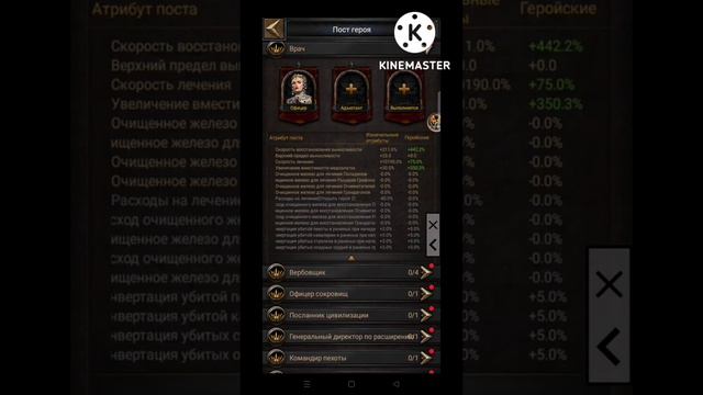 !!! НАСТРОЙКА ЗАМКА!!! НИК :Anika 15rus смотреть онлайн