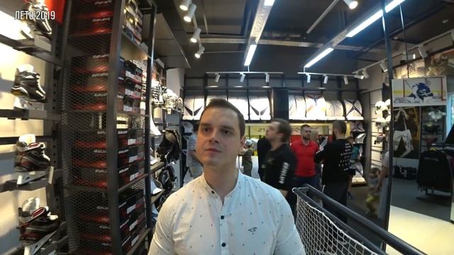 Где купить вратарскую хоккейную форму | Наша Игра | Bauer смотреть онлайн