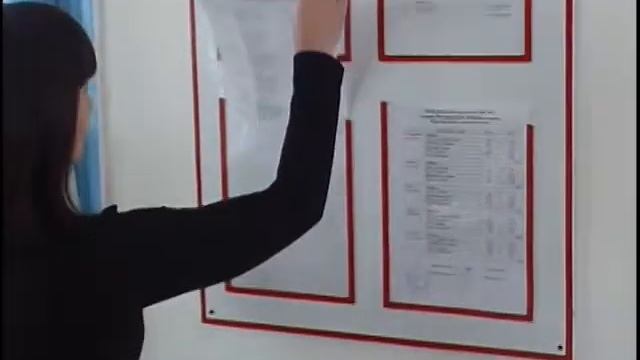 Школьный журнал 16-02-12 смотреть онлайн