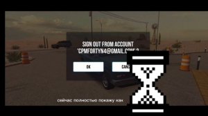 КАК СДЕЛАТЬ 1695 СИЛ НАСТРОЙКА НА  ЛЮБУЮ ТАЧКУ  ! БЕЗ ПРОГРАМ В ОБНОВЕ КАР ПАРКИНГ МУЛТИПЛЕЕР !