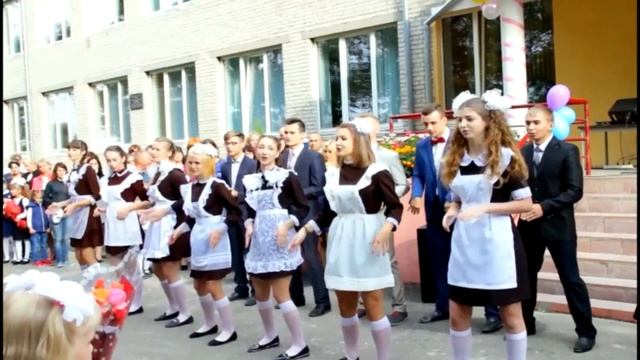 1 сентября 11 класс 2017 ЛИНЕЙКА в ШКОЛЕ ТАНЕЦ И ПЕРЕДЕЛАННАЯ ПЕСНЯ Егора Крида смотреть онлайн