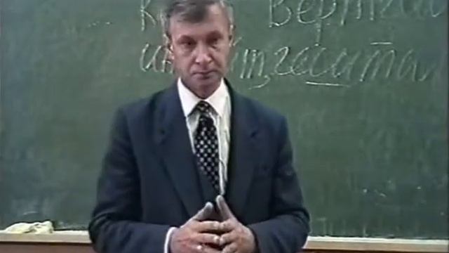 Лекция 4. Становление предмета психологии (2/5) — Гештальт-психология смотреть онлайн