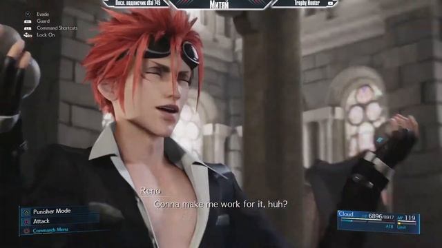 Final Fantasy 7 Remake ➤ Босс Reno ➤ Hard Mode смотреть онлайн