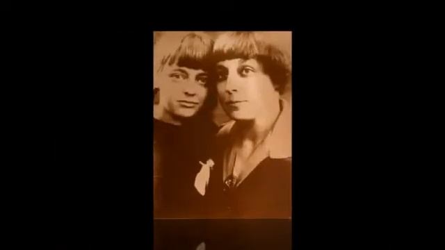 Цветаева смотреть онлайн