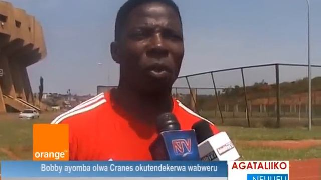 Bobby Williamson ayomba olwa Cranes okutendekerwa wabweru смотреть онлайн