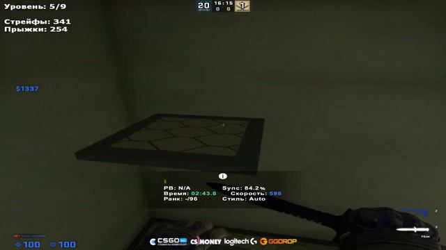 КАК УЛУЧШИТЬ СТРЕЛЬБУ В CS:GO? ЛУЧШИЕ СПОСОБЫ!