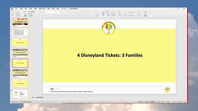 2023 Drawing the Winner for "2023 Love Sharing: HK Disneyland Tickets for Ethnic Minority Families" смотреть онлайн