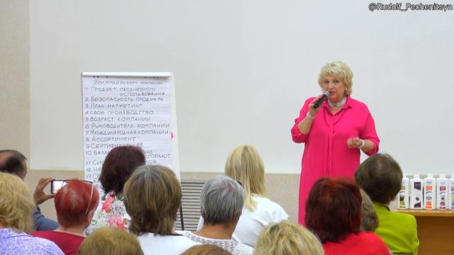 Бронзовый Лидер Светлана Новикова Критерии выбора компании Иволга 19 07 2023 #ersag #эрсаг #бизнес смотреть онлайн