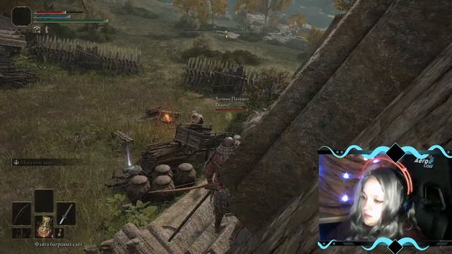 Co-op - не садите за это своих девушек - ELDEN RING - Эпизод 1 смотреть онлайн