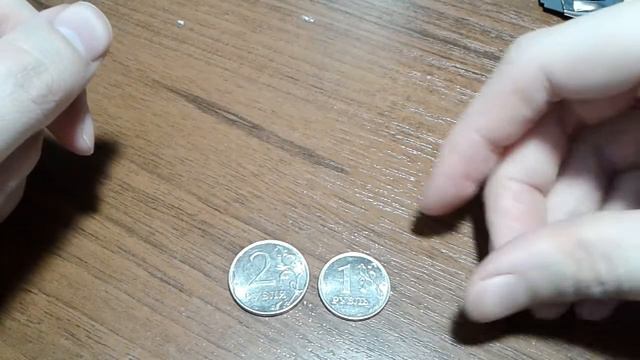 Посылка с двумя браками смотреть онлайн