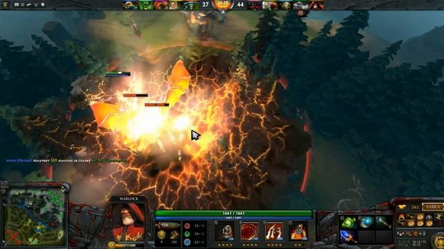 Dota 2 SD - ВАРЛОК ТАЩИТ смотреть онлайн