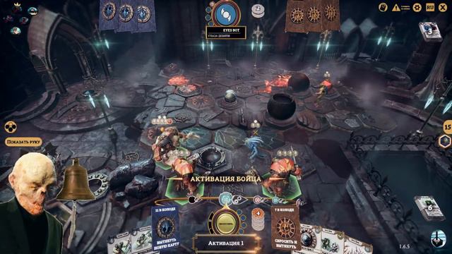 Warhammer Underworlds Online #161 Ironskull's Bouz (Gameplay) смотреть онлайн