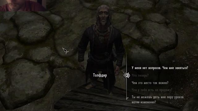 Прохождение The Elder Scrolls V: Skyrim # 16 сходили на урок ►play смотреть онлайн