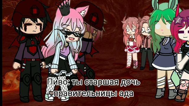 Пов: Вика у себя дома (в аду) (А так даже лучше)) смотреть онлайн
