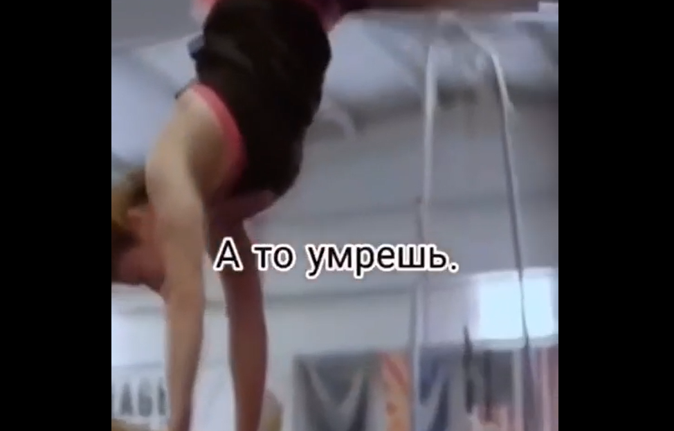 Мотивирующая речь мощно смотреть онлайн