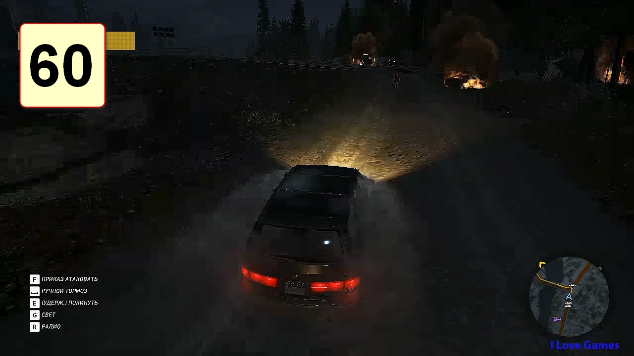 Прохождение ►Tom Clancys Ghost Recon: Wildlands◄【• Выпуск• #60】