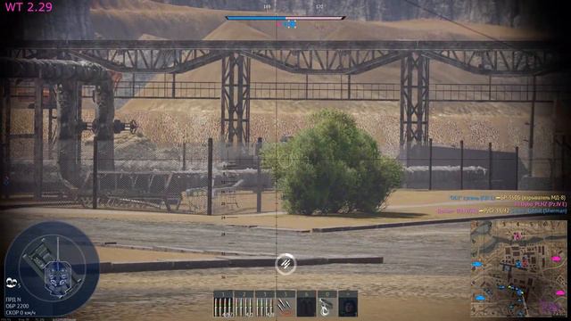 AMX-13 DCA 40 в РБ. Два боя/War Thunder RB смотреть онлайн