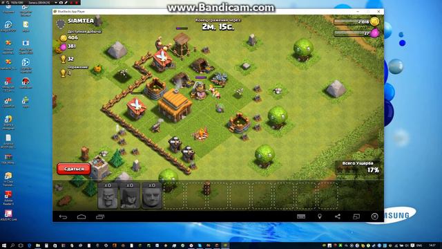 как взломать Clash of Clans? (ответ в видео) смотреть онлайн