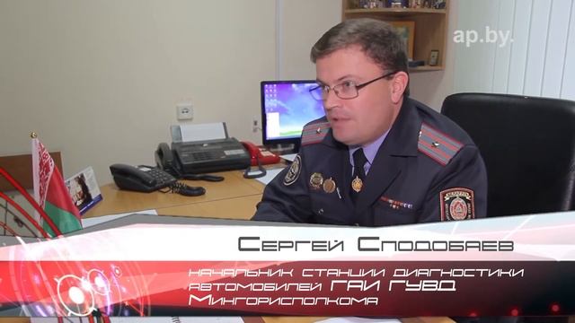 Техосмотр с первого раза? Советы программы Автопанорама смотреть онлайн