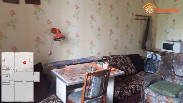 Продано! Комната 16,5 кв.м., Победы 59, ЕКБ. АН Мегамир Майданова Елена 89089282536 смотреть онлайн