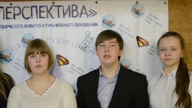 Команда "Добро ГИД", сборная школ №№ 107, 43, 28, 151 (Челябинск, Челябинская область) смотреть онлайн