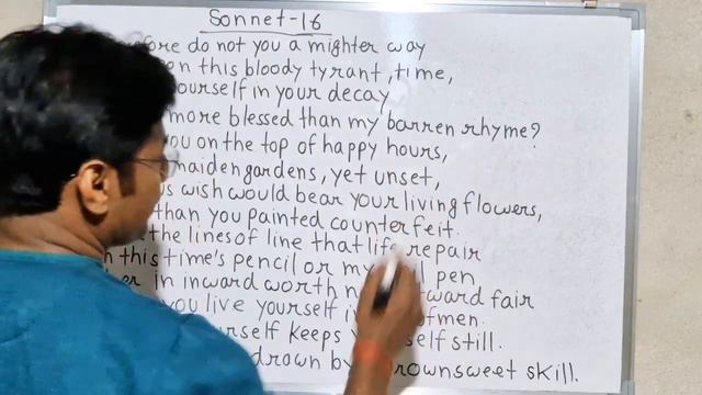 'Shakespeare's sonnet no.16'(v.imp.for UP PGT/GIC/DSSSB/UGC net and other Exams)line by line expla. смотреть онлайн