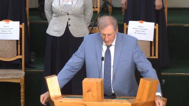 06.09.20 Трансляция Богослужения смотреть онлайн